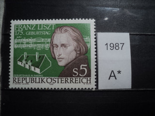 Фото марки Австрия 1986г **
