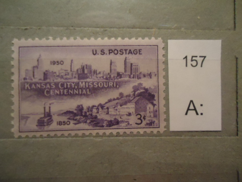 Фото марки США 1950г **