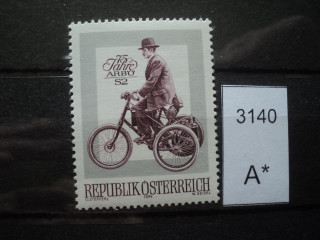 Фото марки Австрия 1974г **
