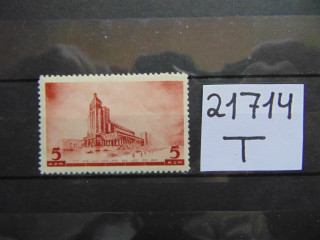 Фото марки СССР 1937г **