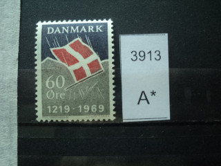 Фото марки Дания 1969г **