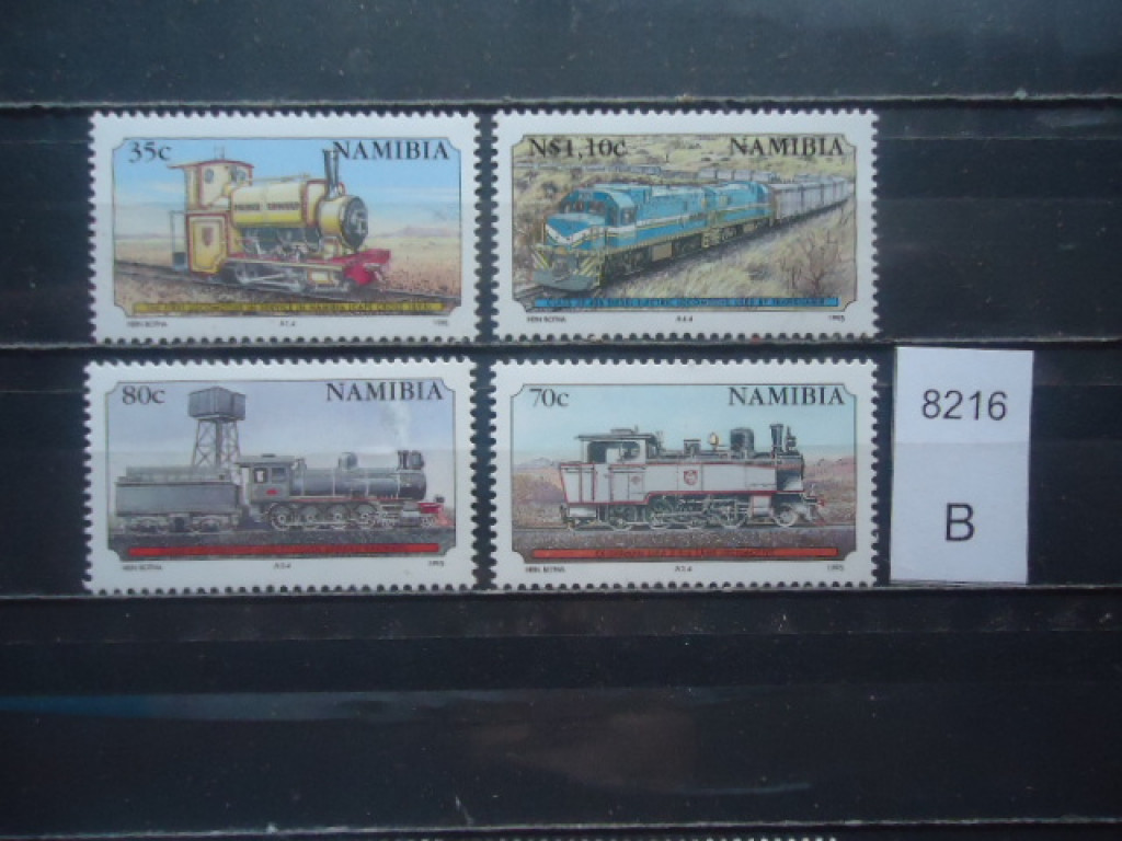 Фото марки Намибия 1995г серия **