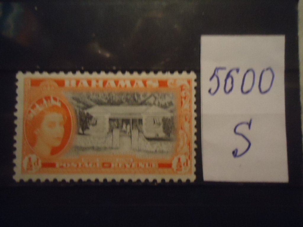 Фото марки Багамские острова 1954г *