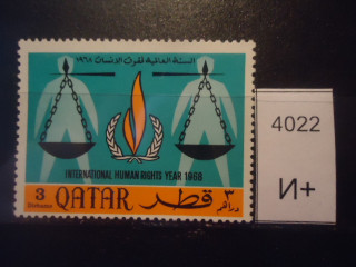 Фото марки Катар *