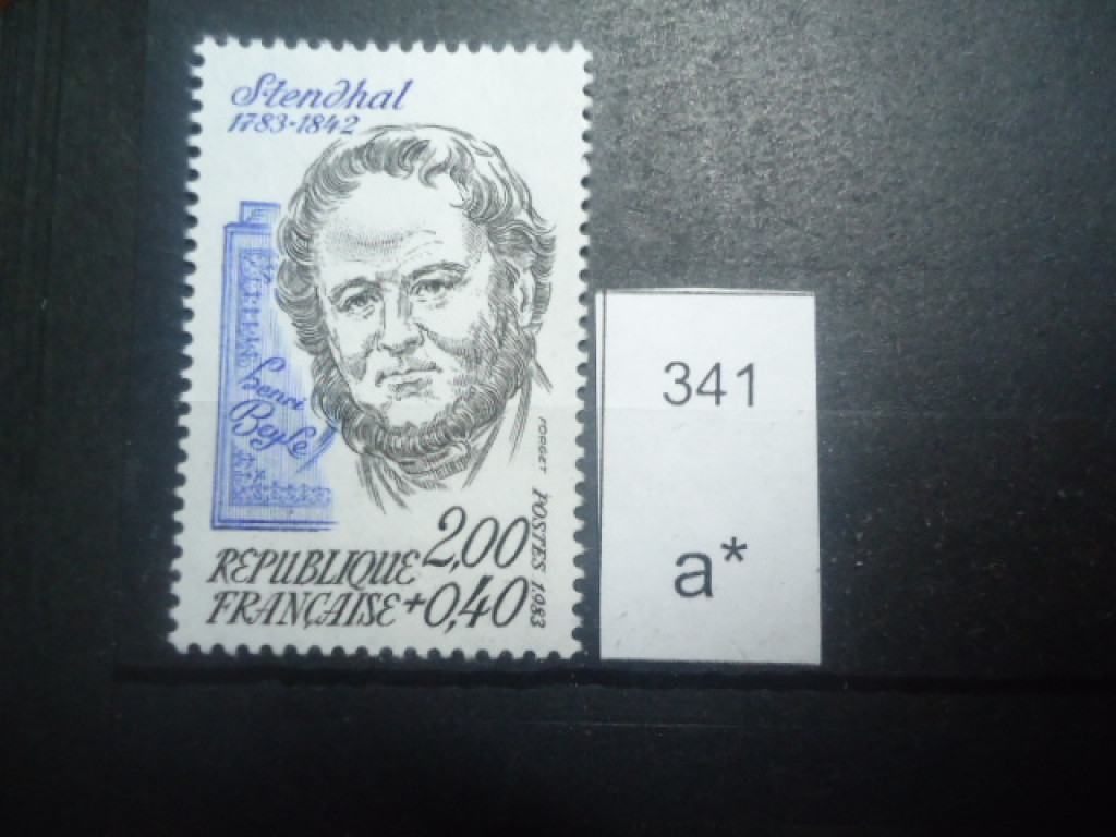 Фото марки Франция 1983г **