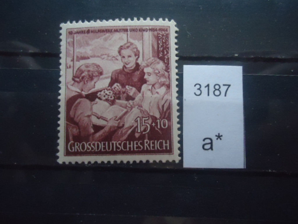Фото марки Германия Рейх 1944г **