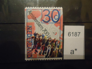 Фото марки Нидерланды 1975г **