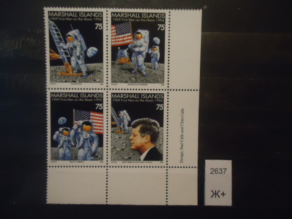 Фото марки Маршаловы острова 1994г (7€) сцепки **
