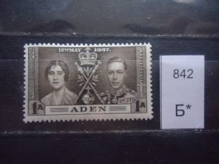 Фото марки Брит. Аден 1937г *