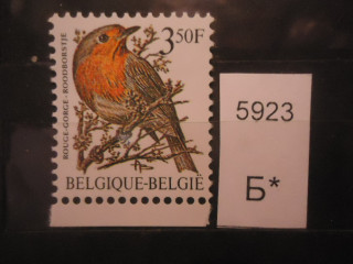 Фото марки Бельгия 1986г *