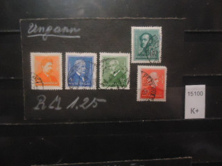 Фото марки Венгрия набор марок