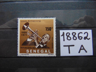 Фото марки Сенегал марка авиапочта 1971г *