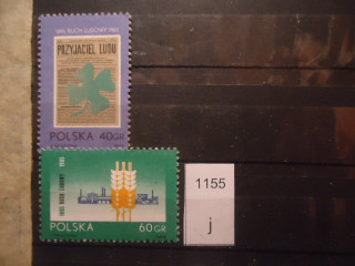 Фото марки Польша 1965г серия *