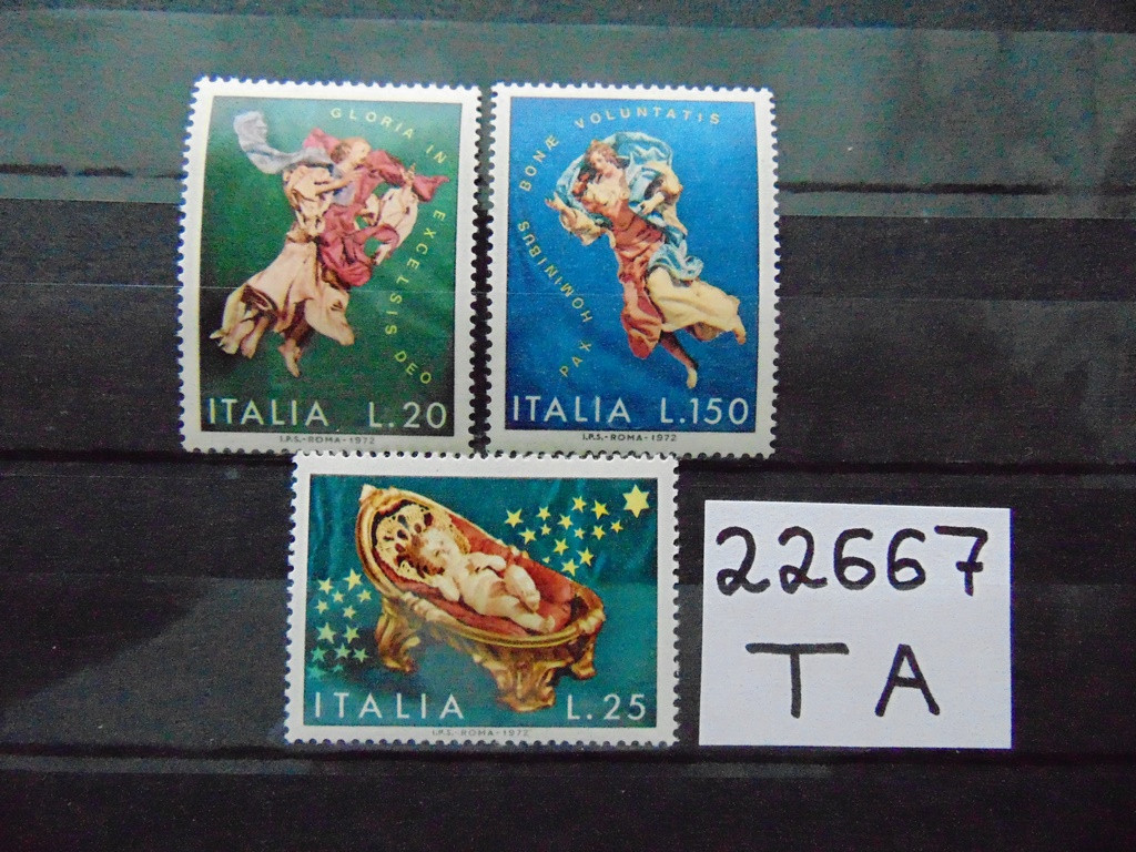 Фото марки Италия серия 1972г **