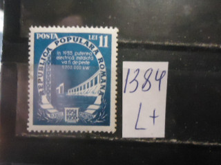 Фото марки Румыния 1951г (№1884) **