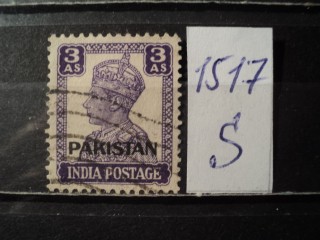 Фото марки Пакистан