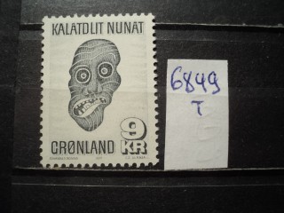 Фото марки Гренландия 1977г **