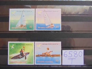Фото марки Экваториальная Гвинея 1980г **