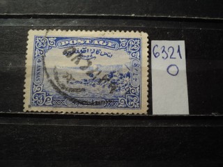 Фото марки Индийский штат Хайдарабад 1931г