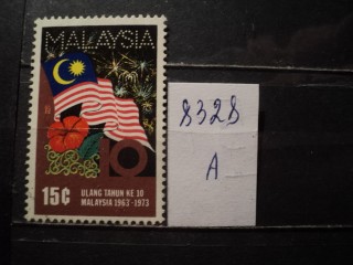 Фото марки Малайзия *
