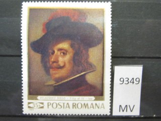 Фото марки Румыния 1969г