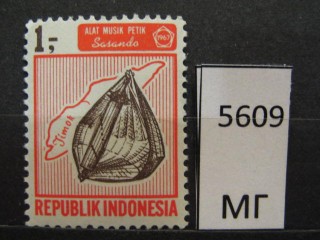 Фото марки Индонезия 1967г *