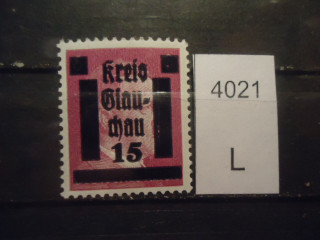 Фото марки Германская провинция Сачсен 1945г **