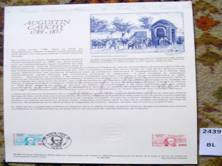 Фото марки Офиц. док-т почты Франции с гашением 1-го дня 1989г **