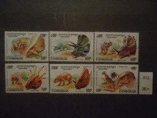 Фото марки Камбоджа 1975г (9€) **