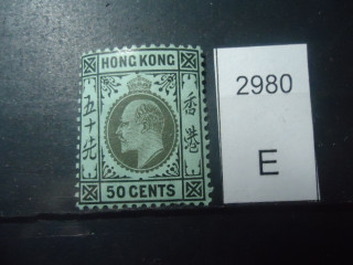 Фото марки Брит. Гонг Конг 1904-07гг *