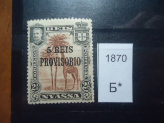 Фото марки Порт. Ньясса 1910г надпечатка *