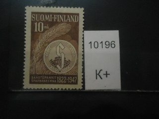 Фото марки Финляндия 1947г *