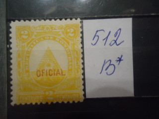 Фото марки Гондурас 1890г надпечатка **
