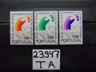 Фото марки Португалия серия 1974г **
