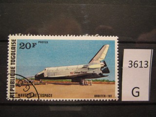 Фото марки Того 1977г
