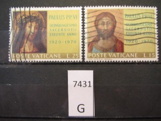 Фото марки Ватикан 1970г
