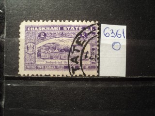 Фото марки Индийский штат Кхалкари 1931г