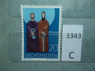 Фото марки Лихтенштейн 1978г **
