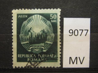 Фото марки Румыния 1952г