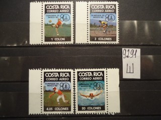 Фото марки Коста Рика серия 1980г **