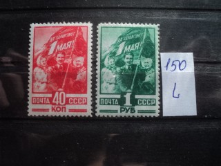 Фото марки СССР серия 1940-50гг **