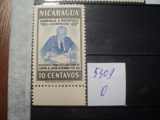 Фото марки Никарагуа 1946г **