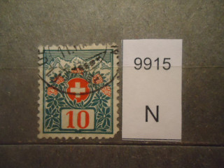 Фото марки Швейцария 1910г