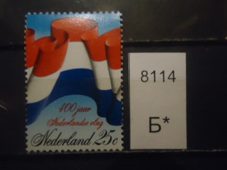 Фото марки Нидерланды 1972г **