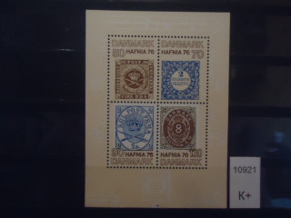 Фото марки Дания 1975г малый лист *