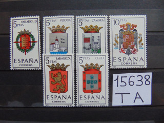 Фото марки Испания подборка одиночных марок 1966г **