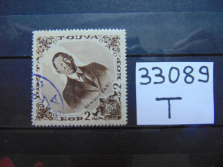 Фото марки Тува 1936г
