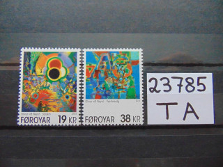 Фото марки Форерские Острова серия 2013г **