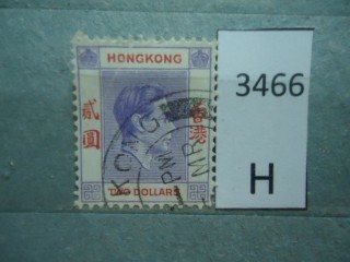 Фото марки Гонг Конг 1938г