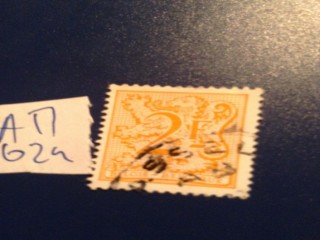 Фото марки Бельгия 1968г